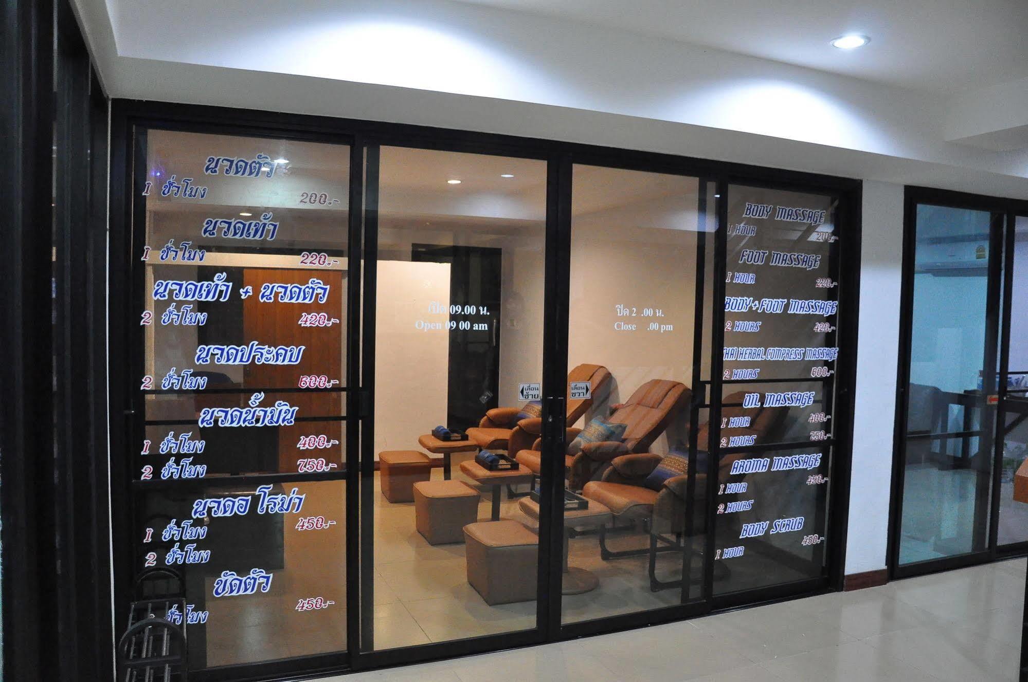Double Dd House At Mrt Sutthisarn Bangkok Exterior foto